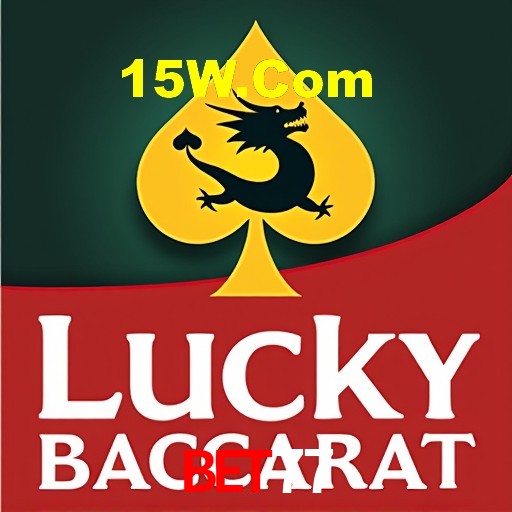 Recursos de Bônus Bet77